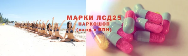 mix Баксан